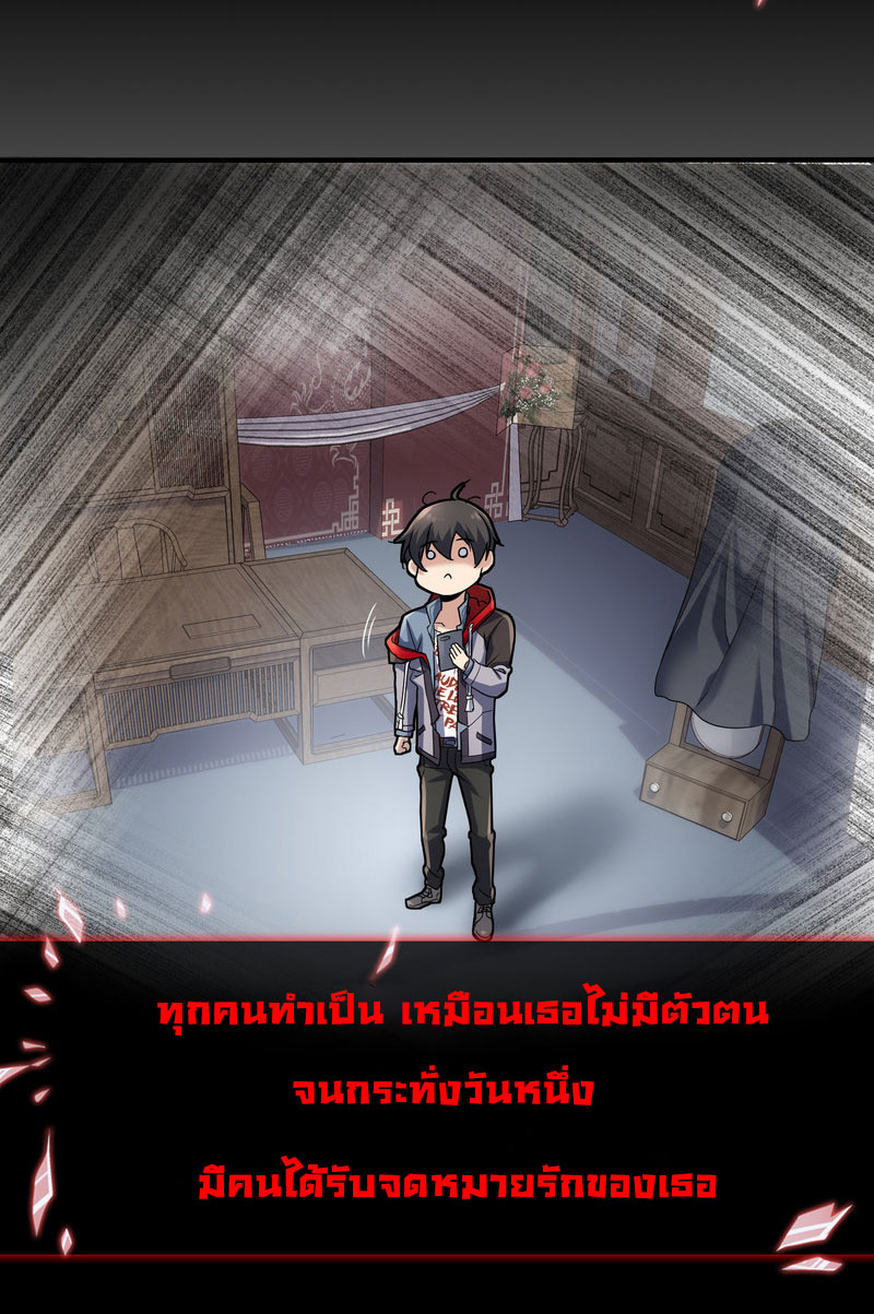 Haunted House5 (39)