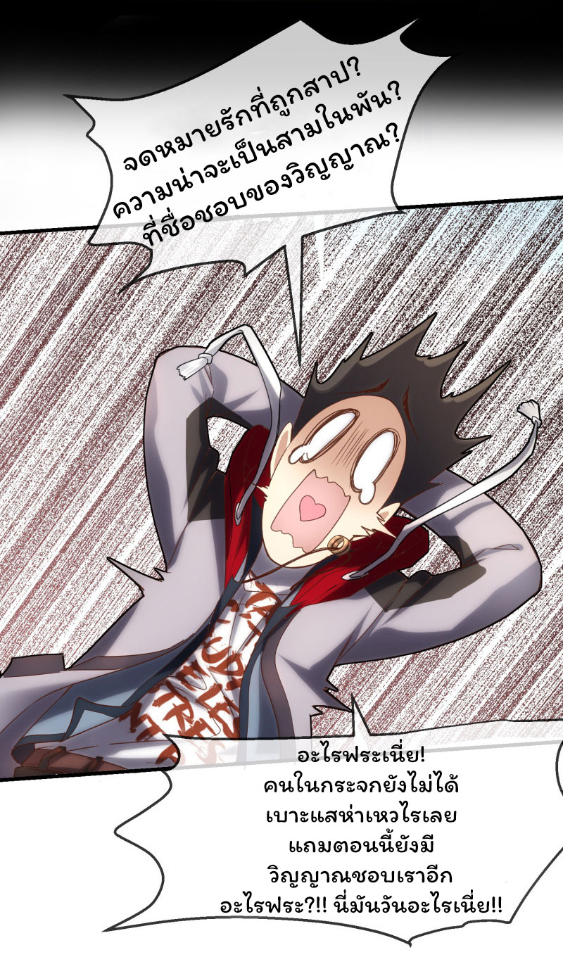 Haunted House5 (41)