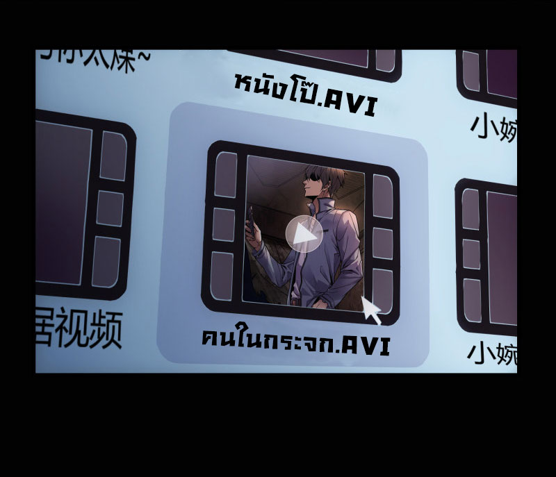 Haunted House5 (5)