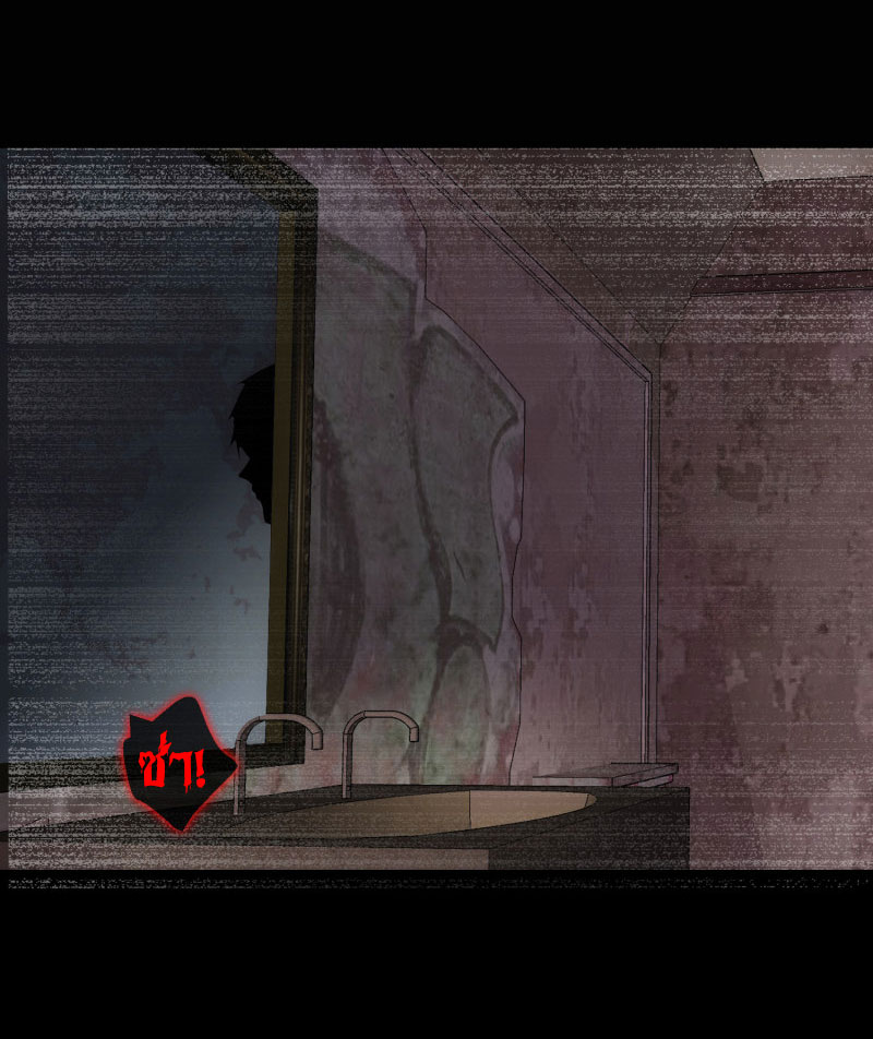 Haunted House5 (6)