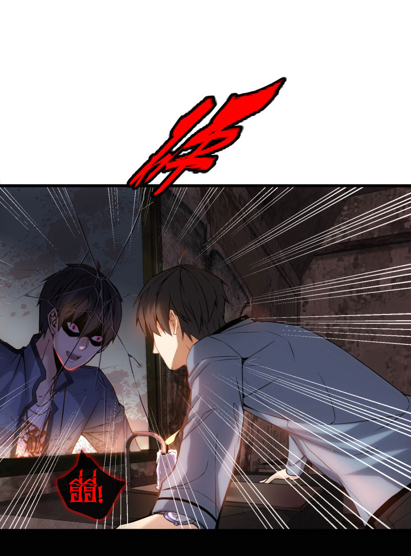 Haunted House5 (7)