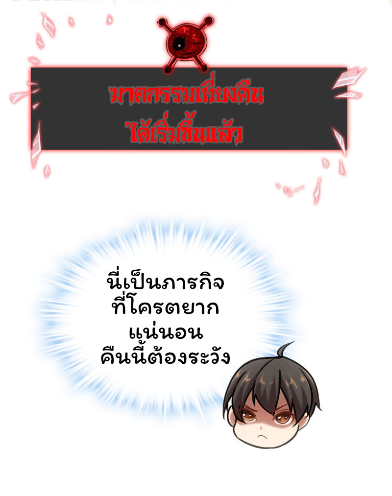 Haunted House6 (10)