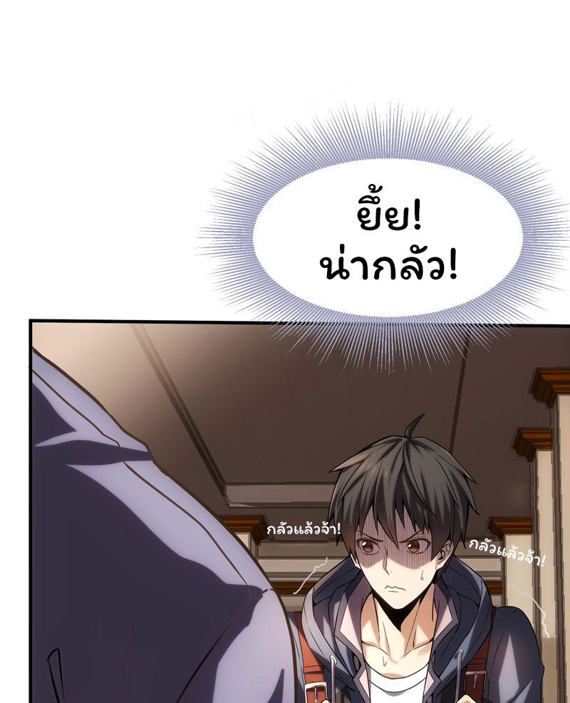 Haunted House6 (25)