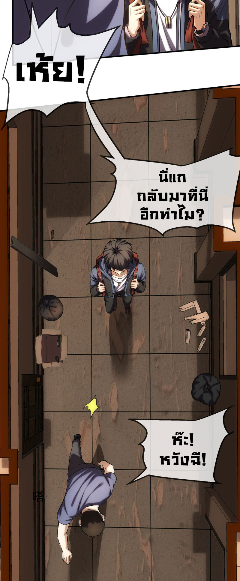 Haunted House6 (26)