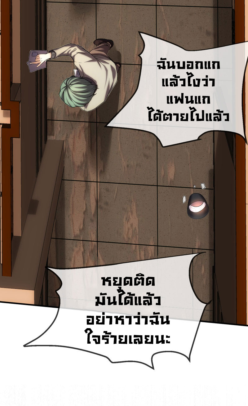 Haunted House6 (27)
