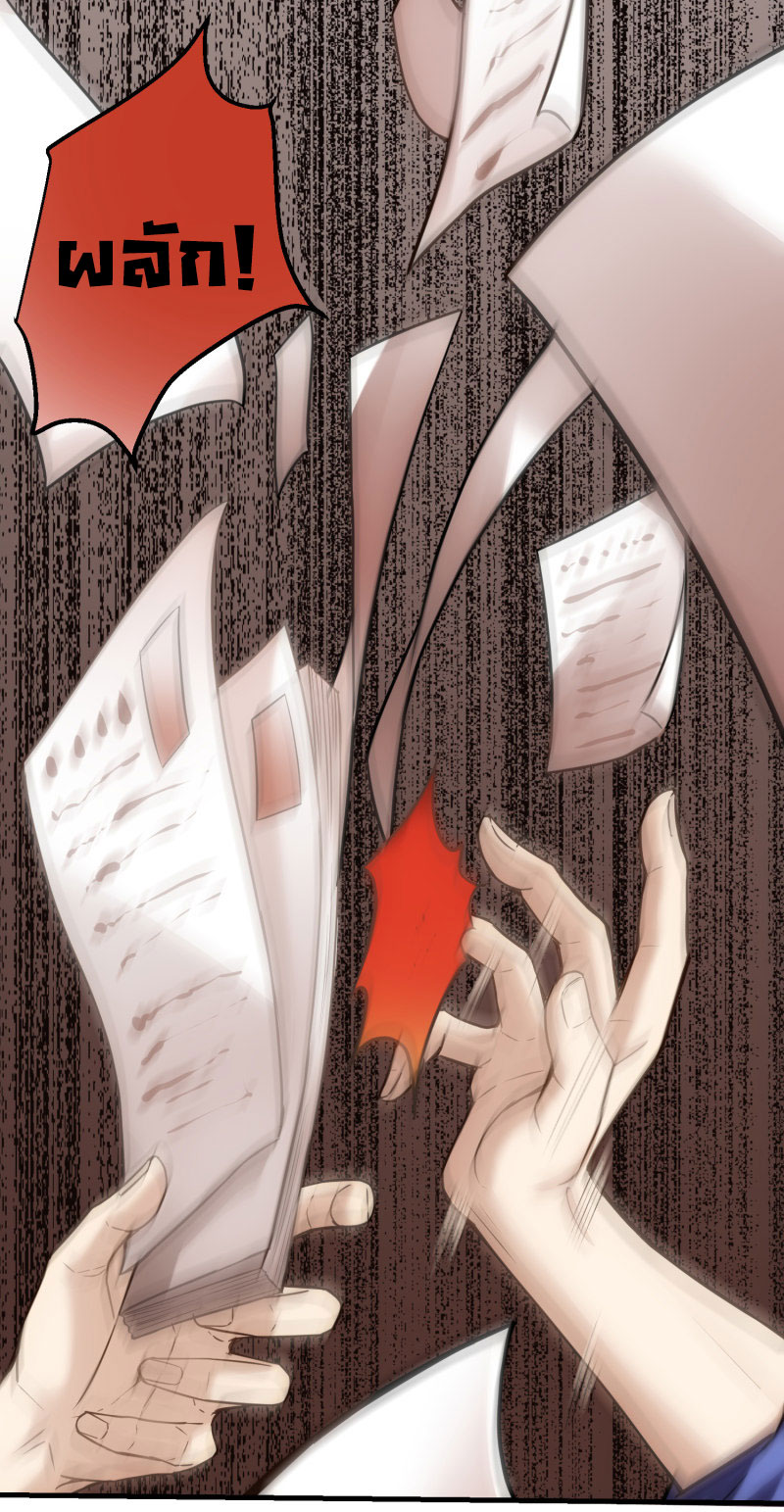 Haunted House6 (29)