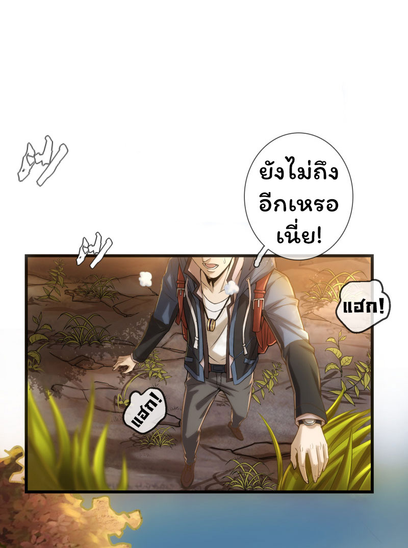 Haunted House6 (7)