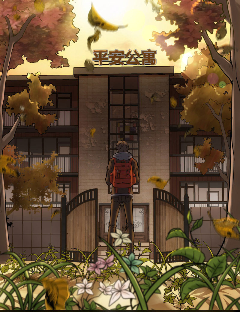 Haunted House6 (9)