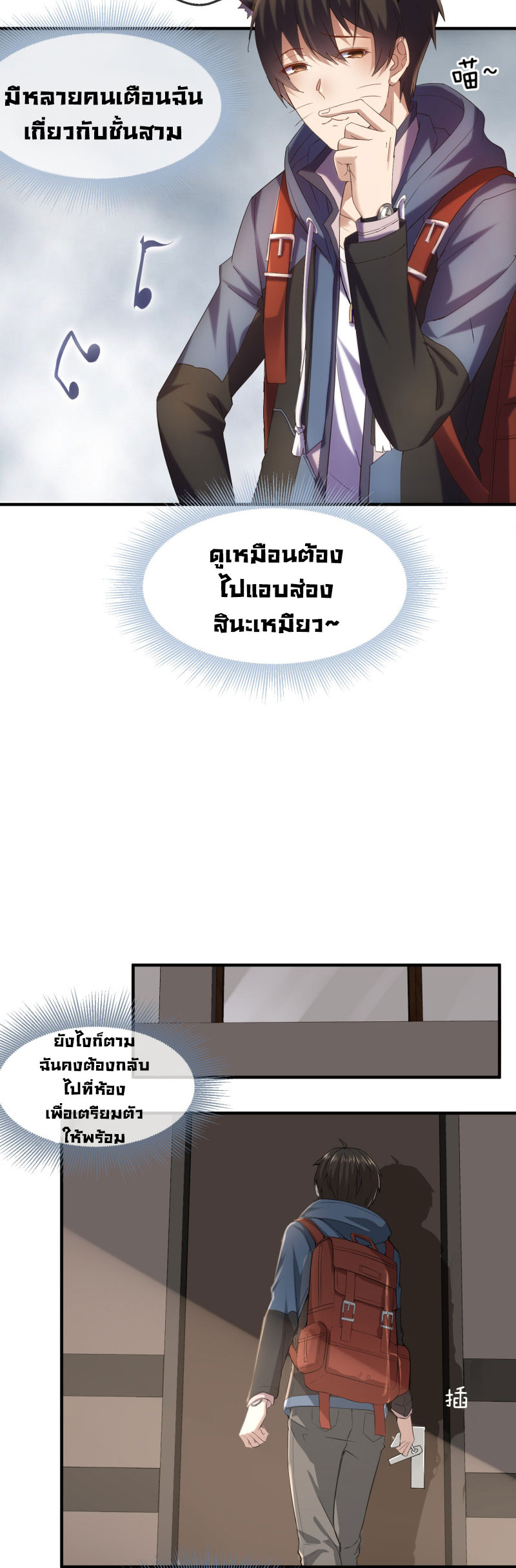 Haunted House7 (26)