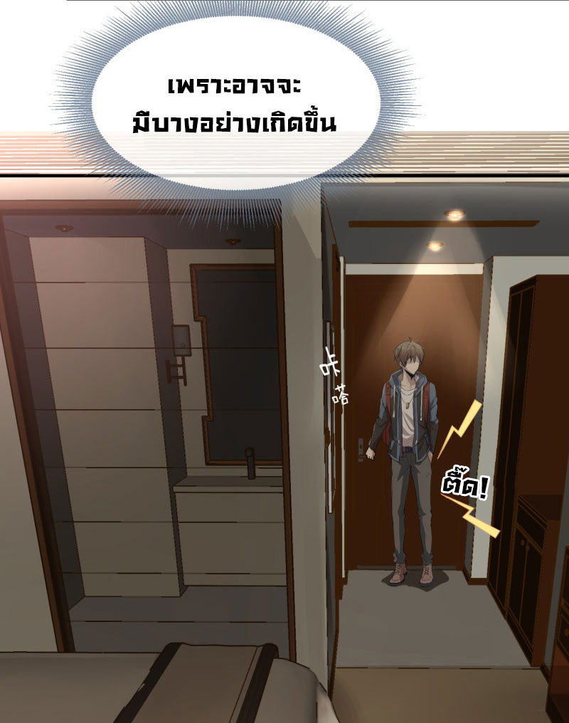 Haunted House7 (27)