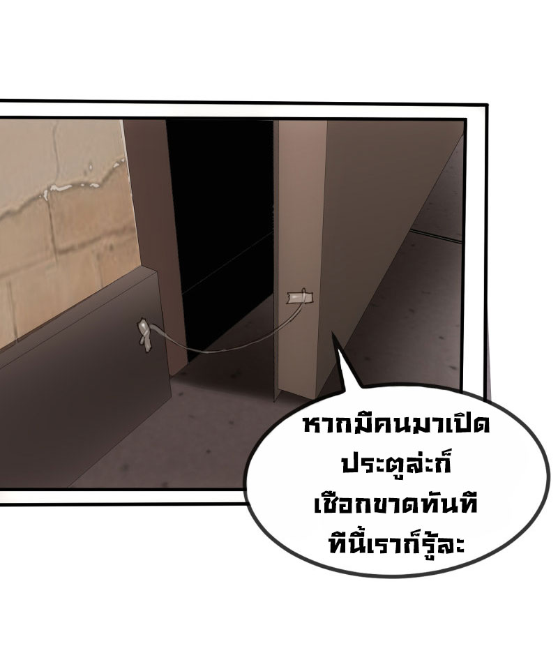 Haunted House7 (38)