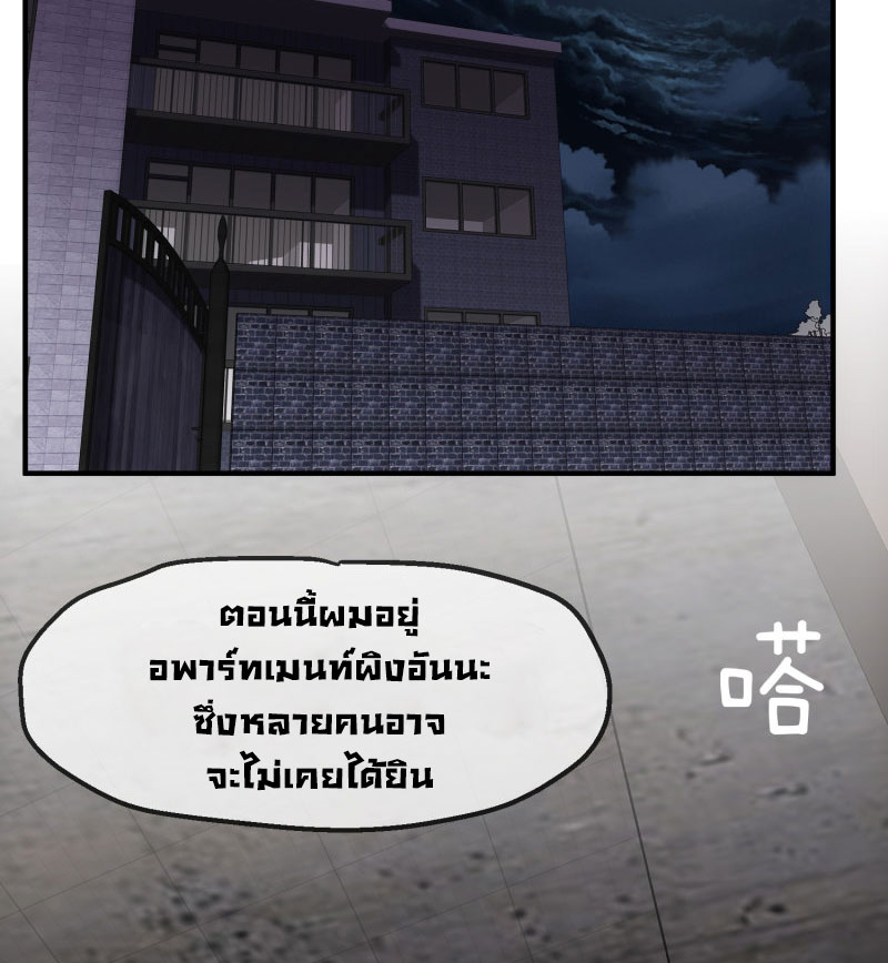 Haunted House7 (40)