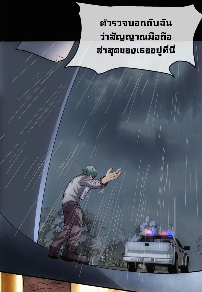 Haunted House7 (7)
