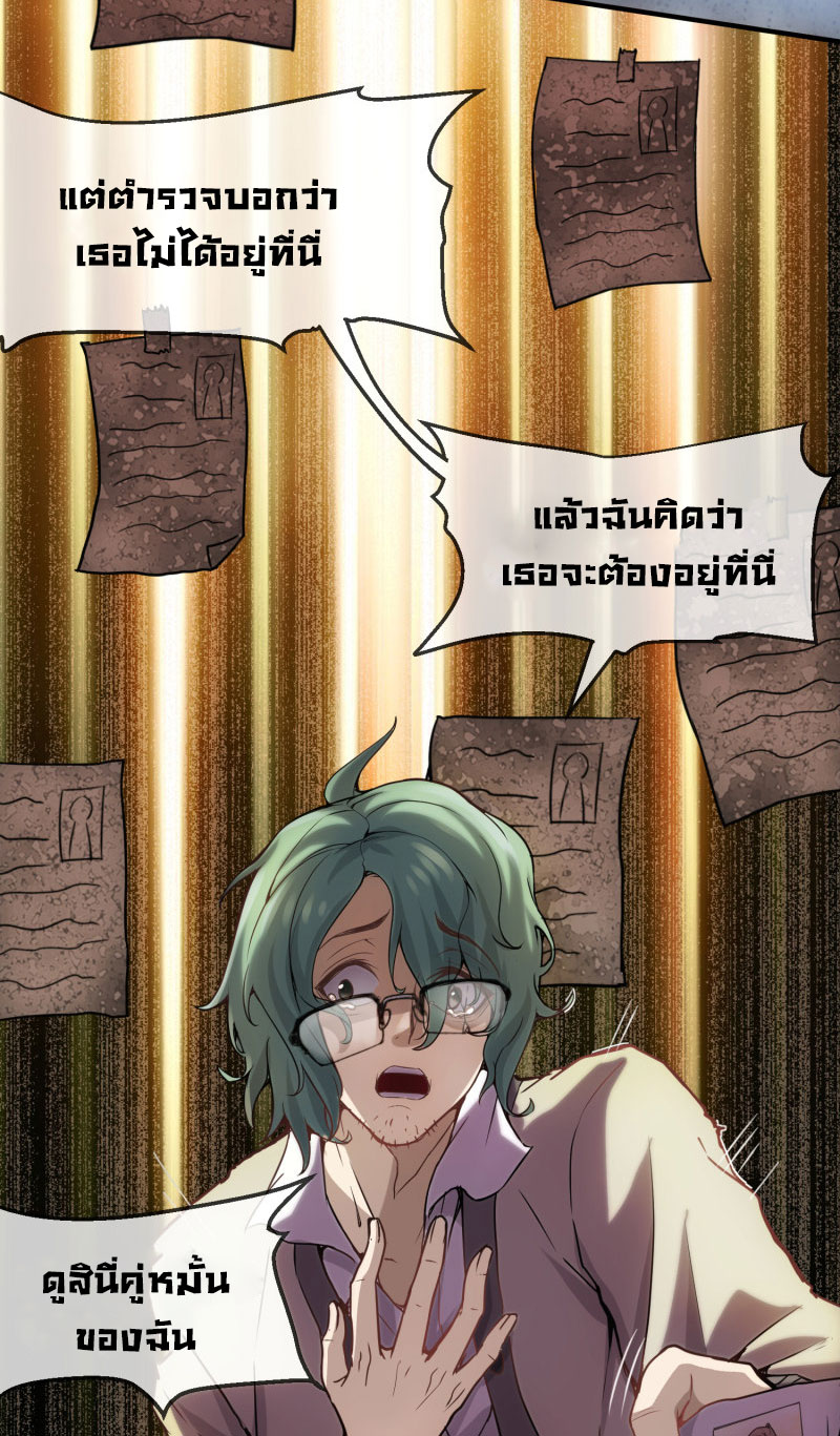Haunted House7 (8)