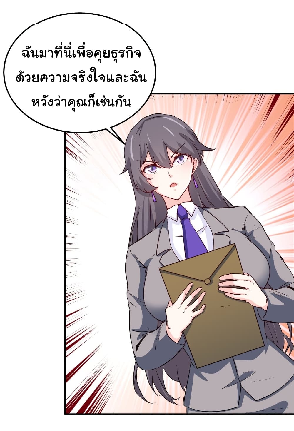 IamHanSanqian 20 (10)
