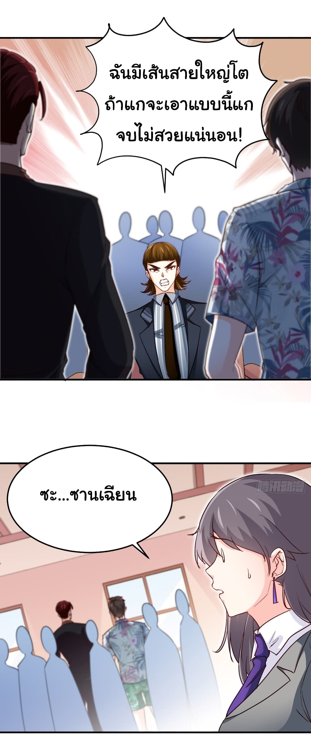 IamHanSanqian 20 (24)