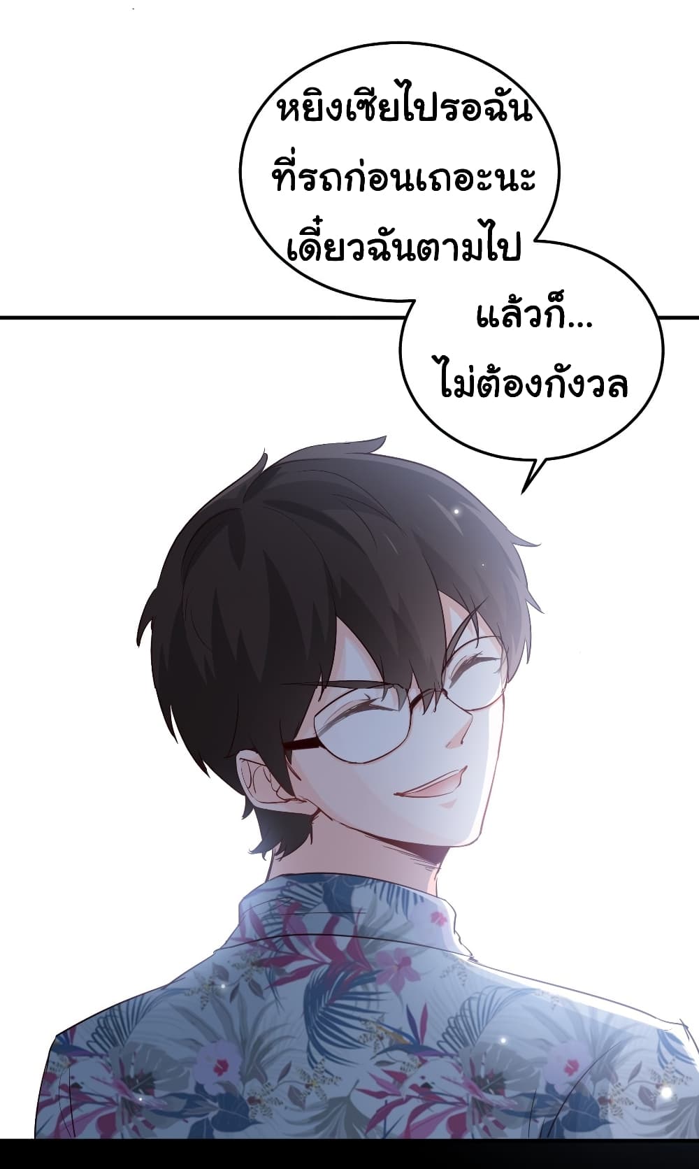 IamHanSanqian 20 (25)