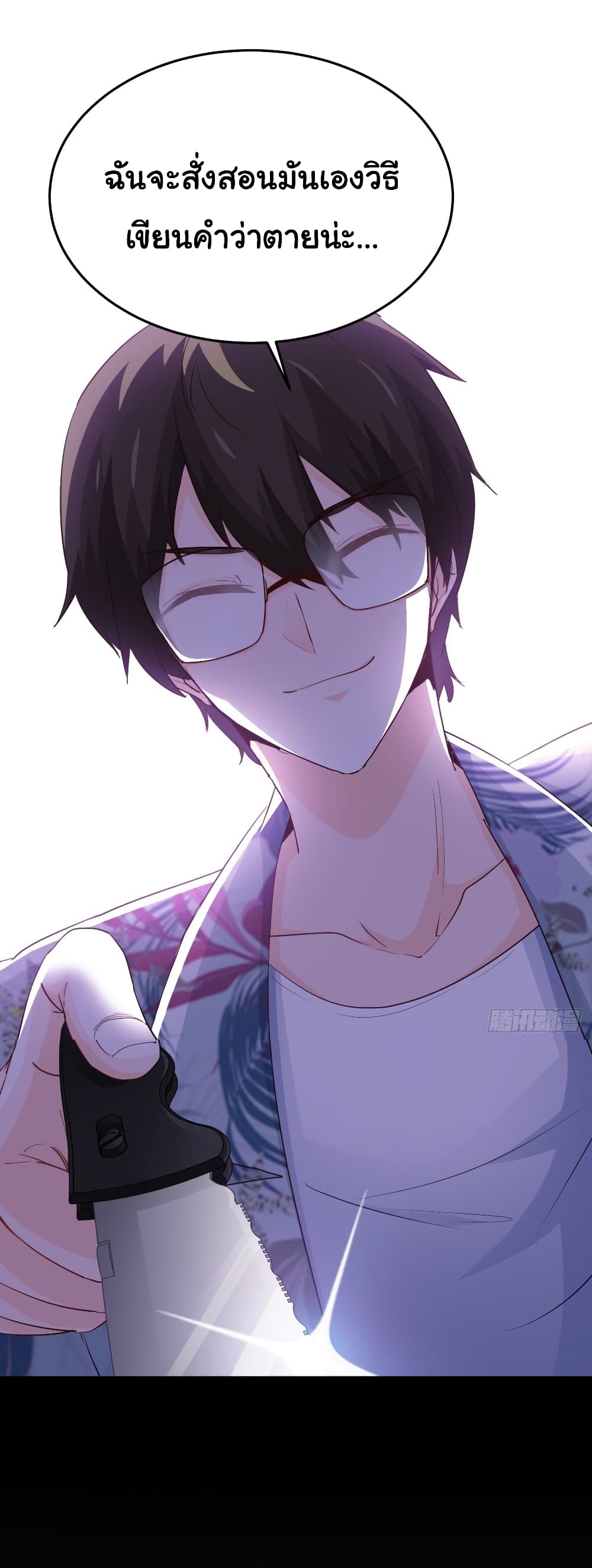 IamHanSanqian 20 (29)