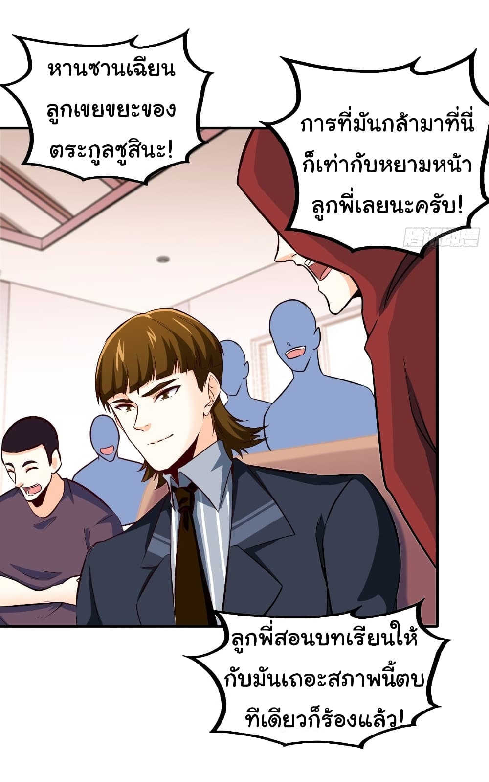 IamHanSanqian 20 (4)