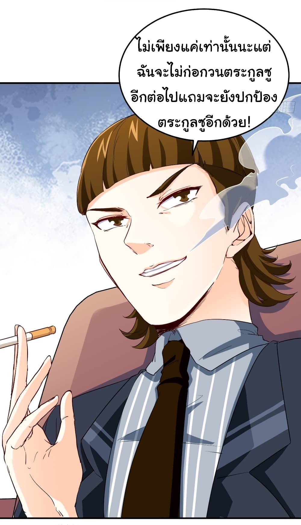 IamHanSanqian 20 (8)