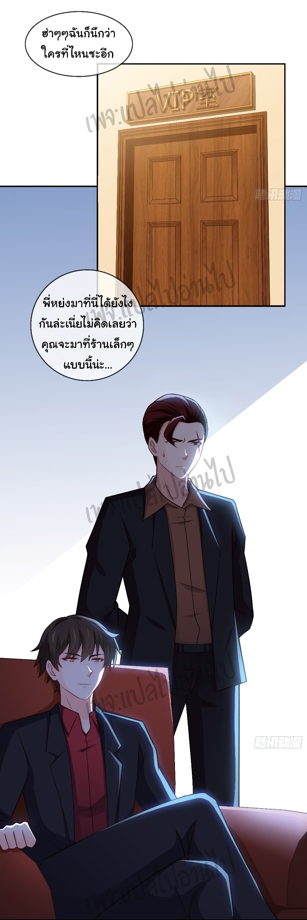 IamHanSanqian 24 (11)