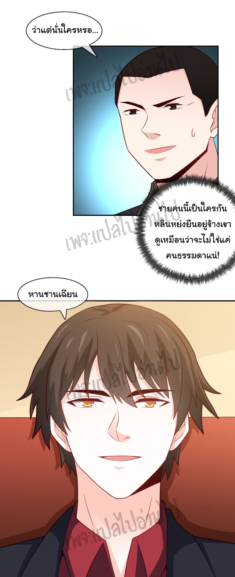 IamHanSanqian 24 (12)