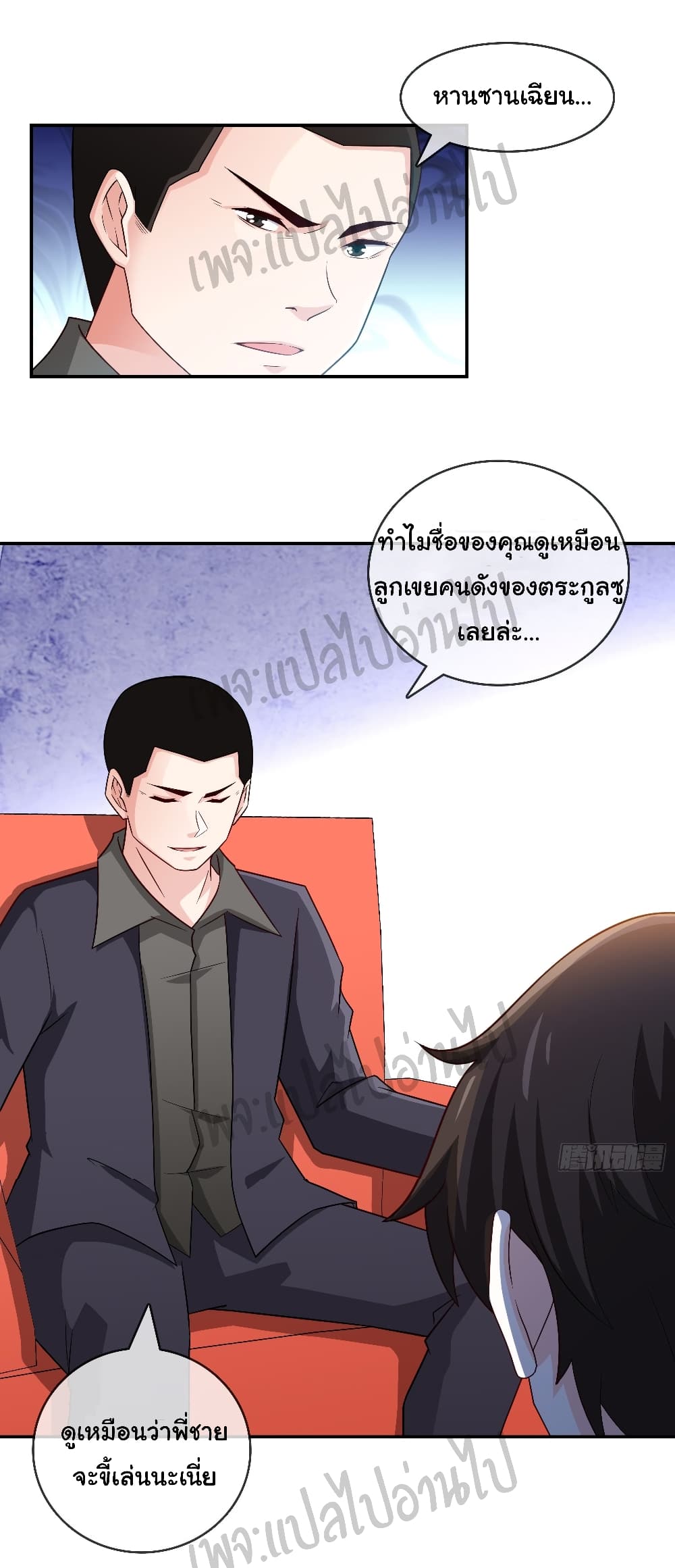 IamHanSanqian 24 (13)