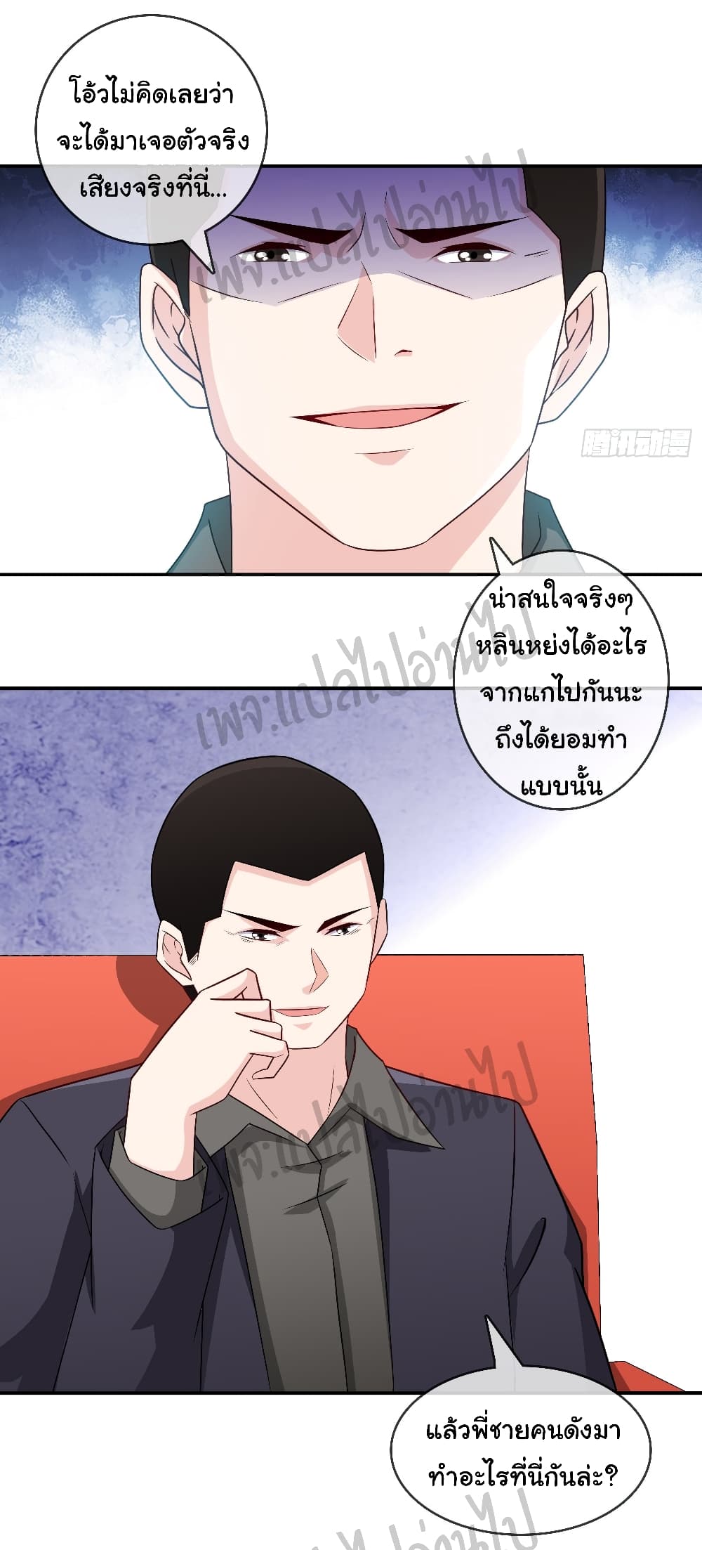 IamHanSanqian 24 (15)