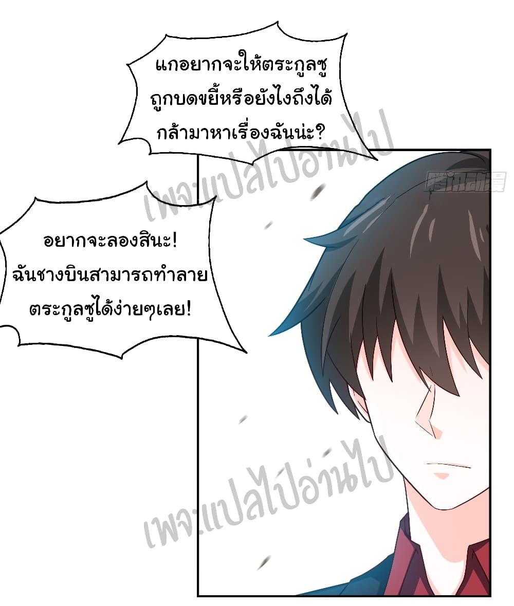 IamHanSanqian 24 (20)