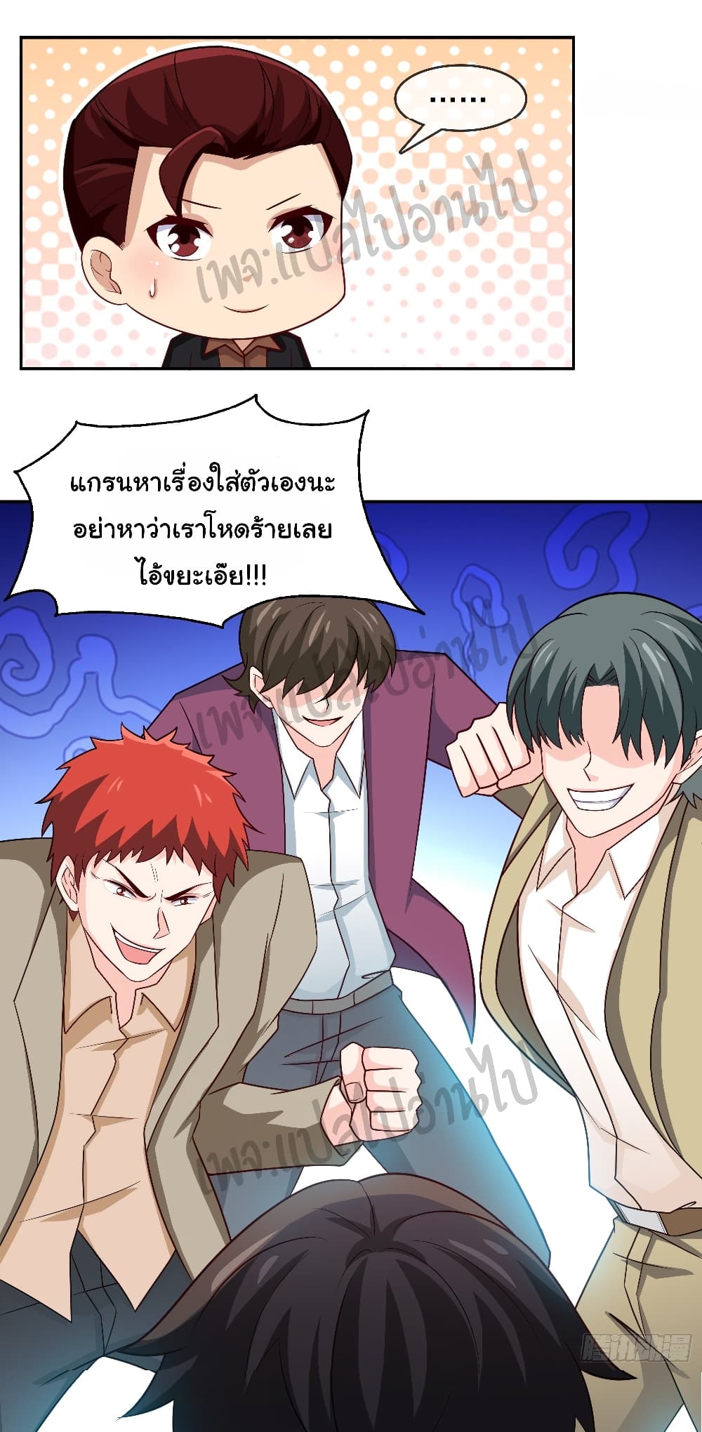 IamHanSanqian 24 (24)
