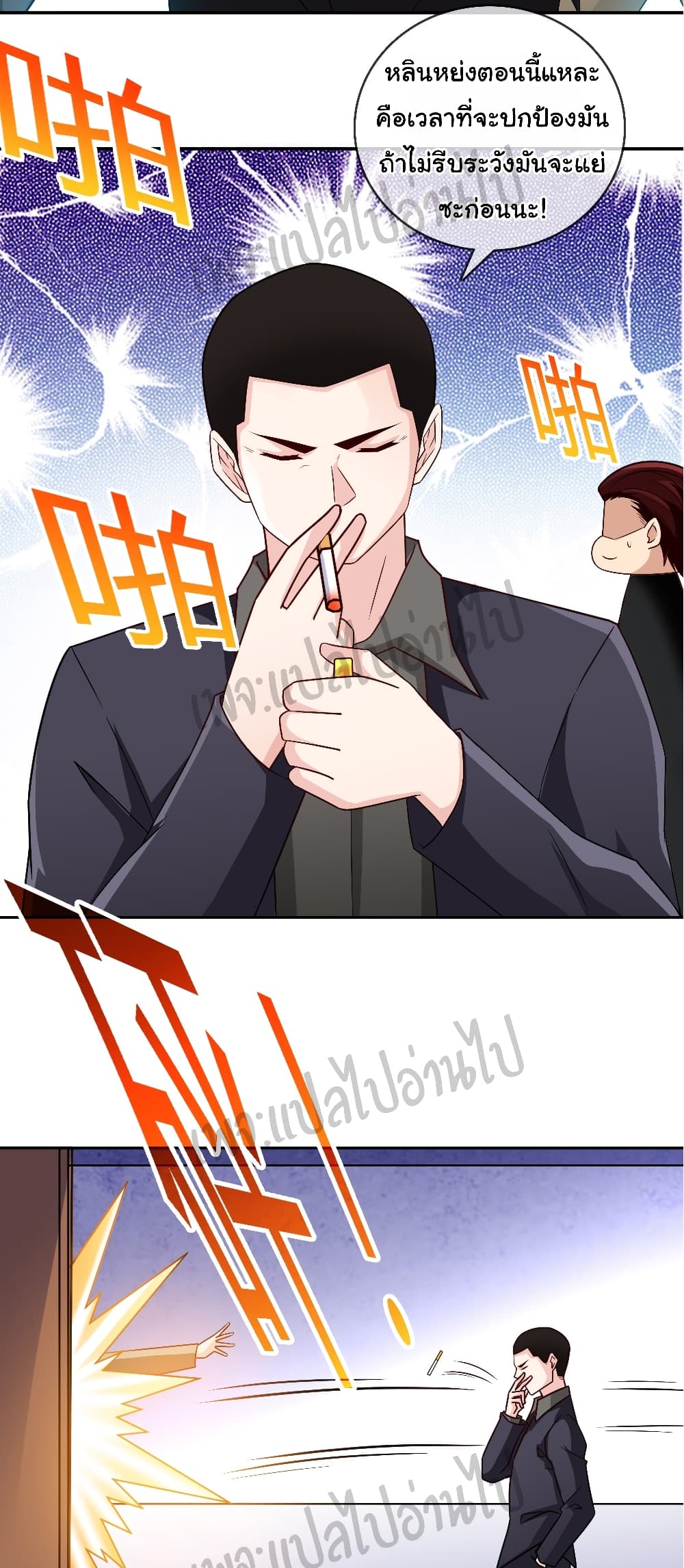 IamHanSanqian 24 (25)