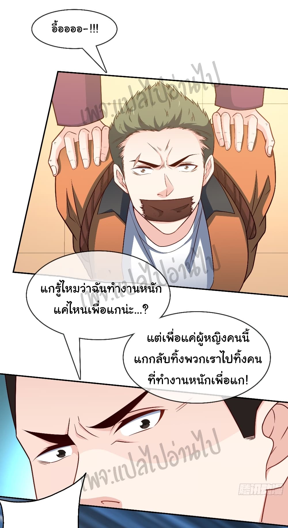 IamHanSanqian 24 (5)