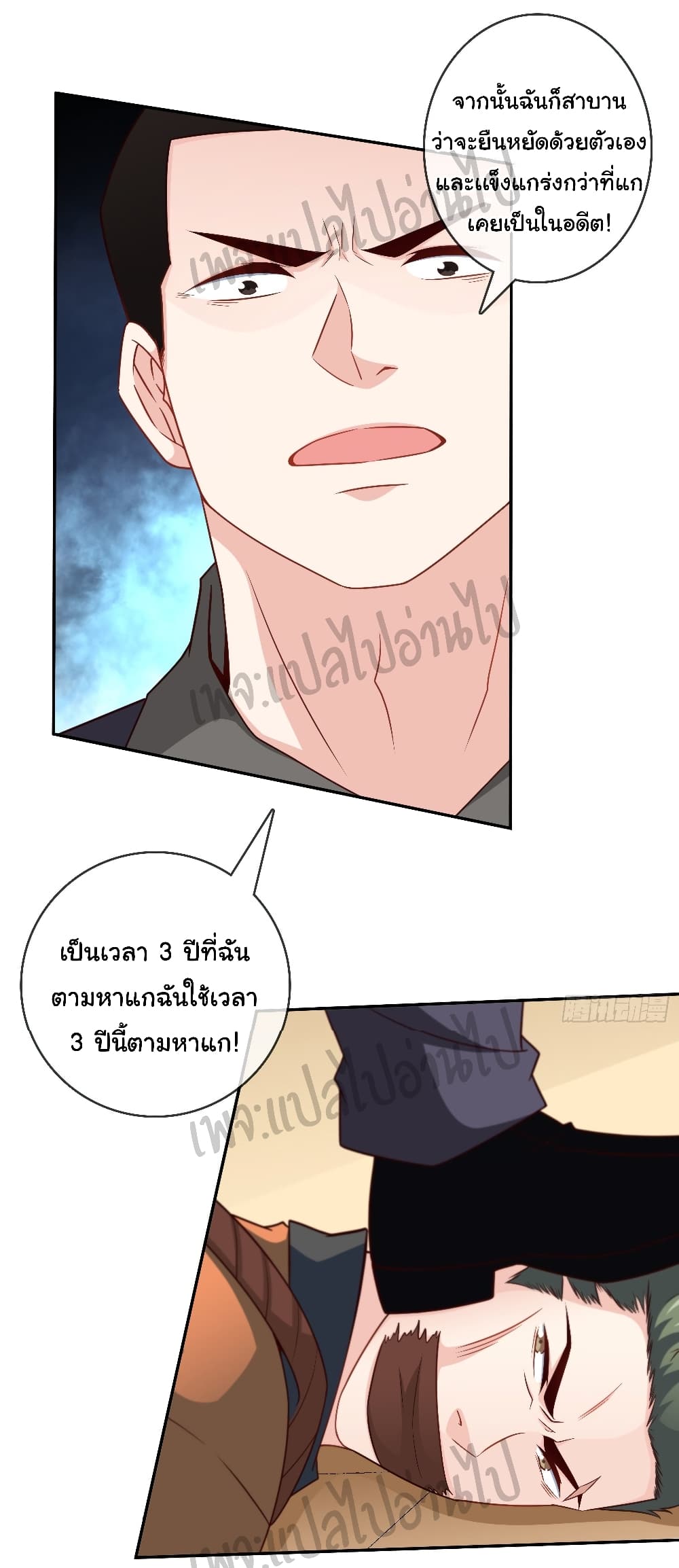 IamHanSanqian 24 (7)