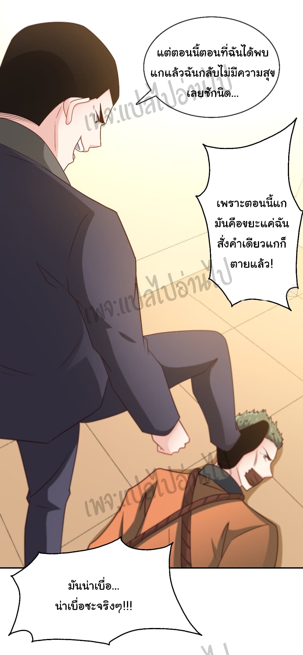 IamHanSanqian 24 (8)
