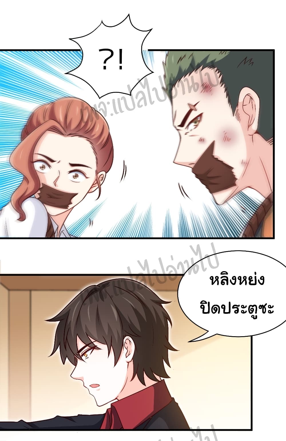 IamHanSanqian 25 (10)