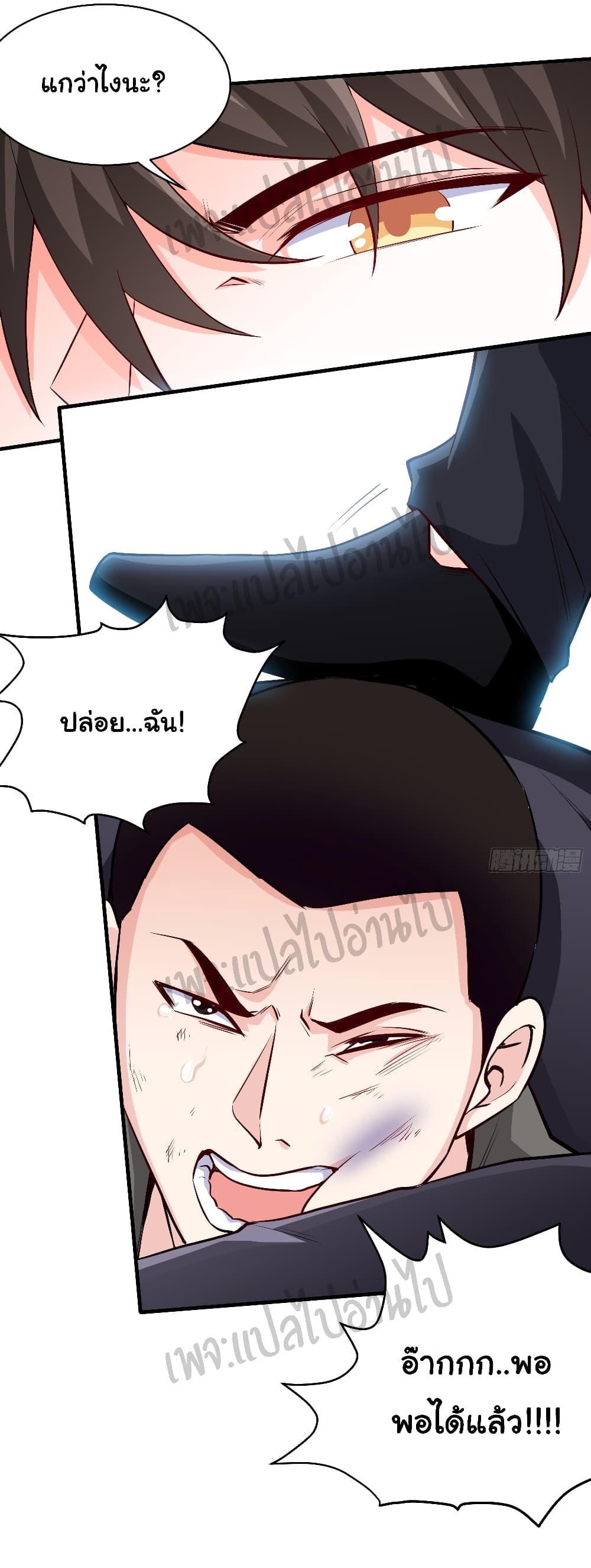 IamHanSanqian 25 (16)