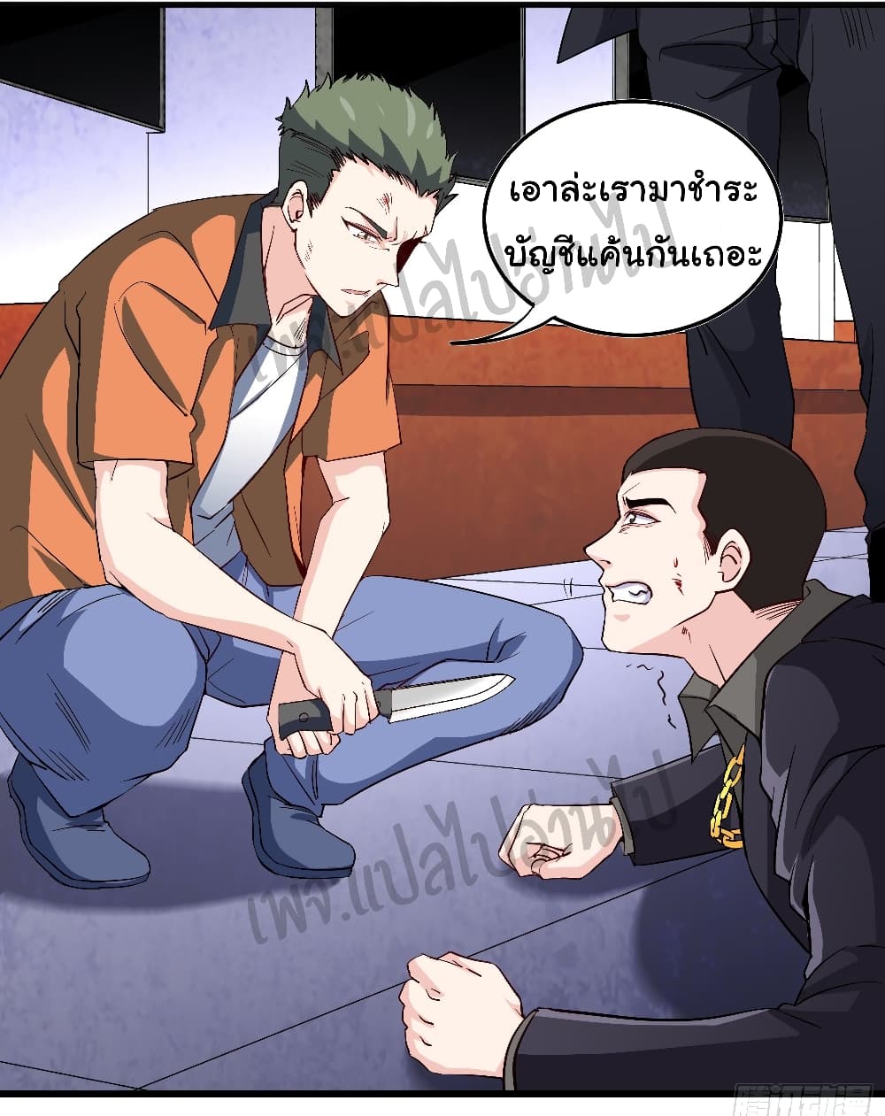 IamHanSanqian 25 (20)