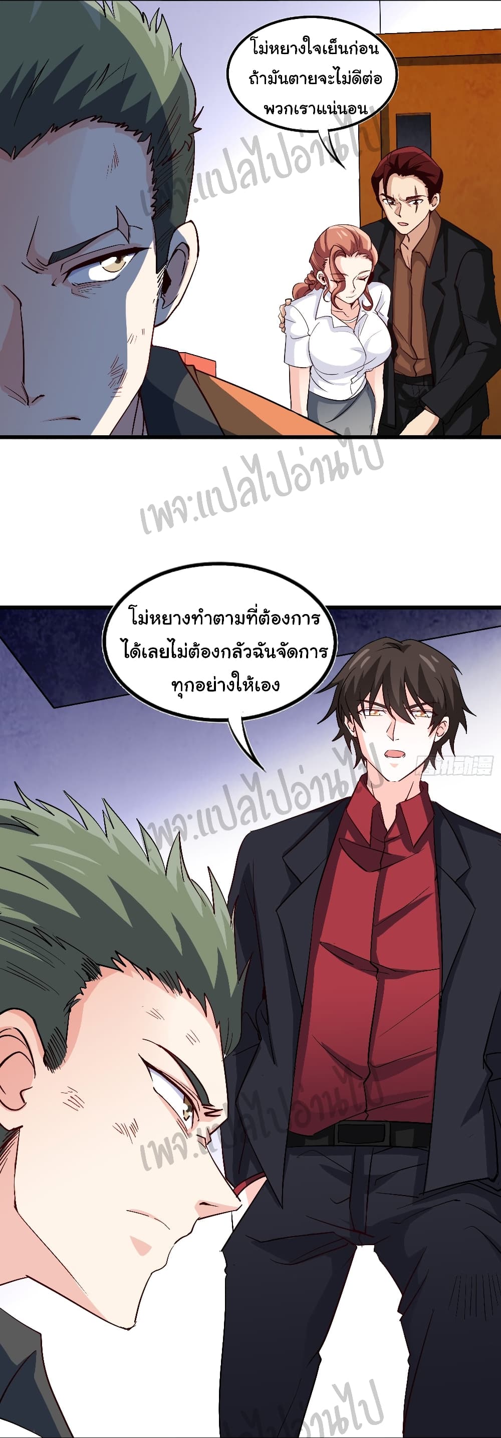 IamHanSanqian 25 (22)