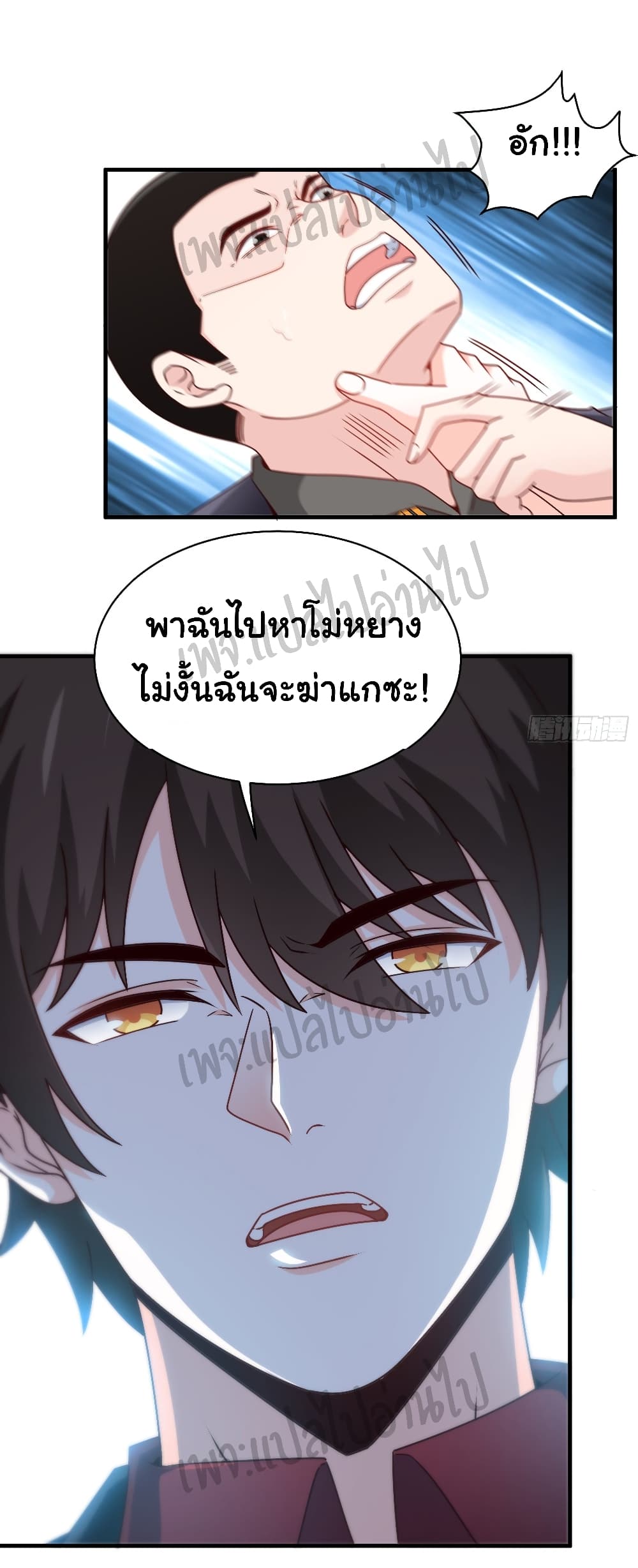 IamHanSanqian 25 (4)