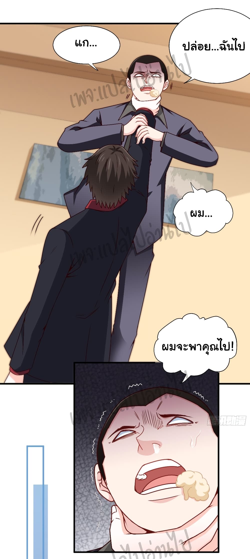 IamHanSanqian 25 (6)