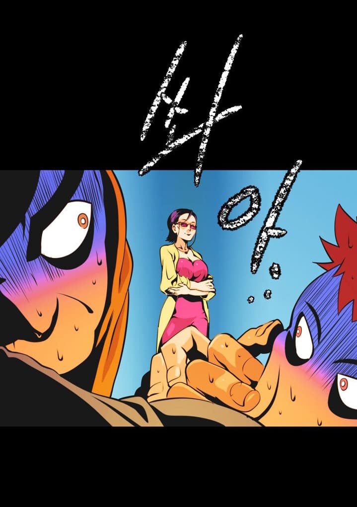 I'm Destined For Greatness! ep2 39