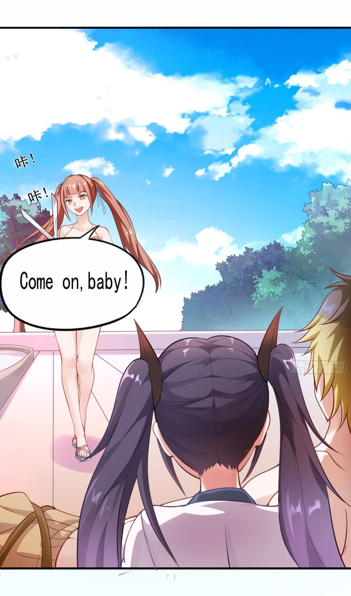 I’m a Villain in Harem ตอนที่1 (26)