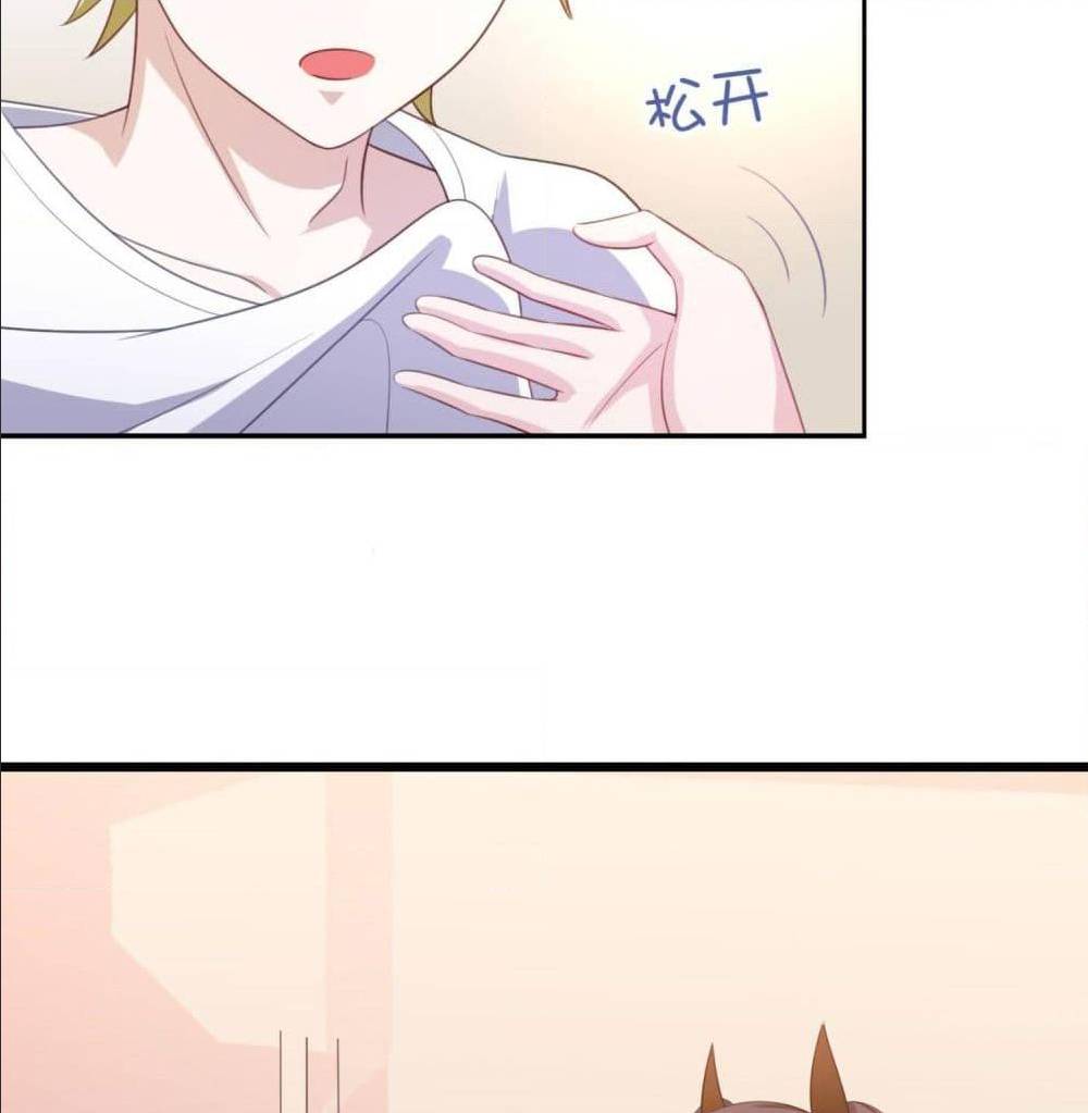 ImaVillaininHaremComics ตอนที่12 (3)