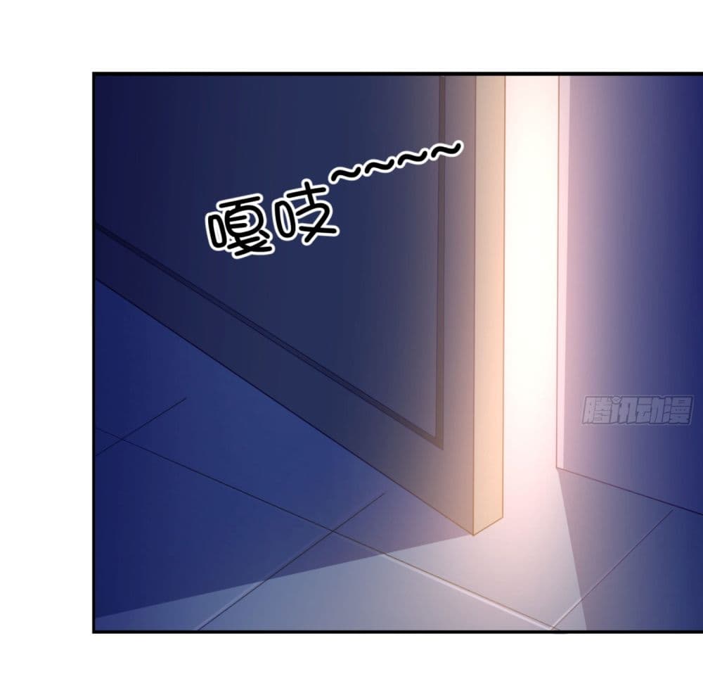 ImaVillaininHaremComics ตอนที่14 (17)