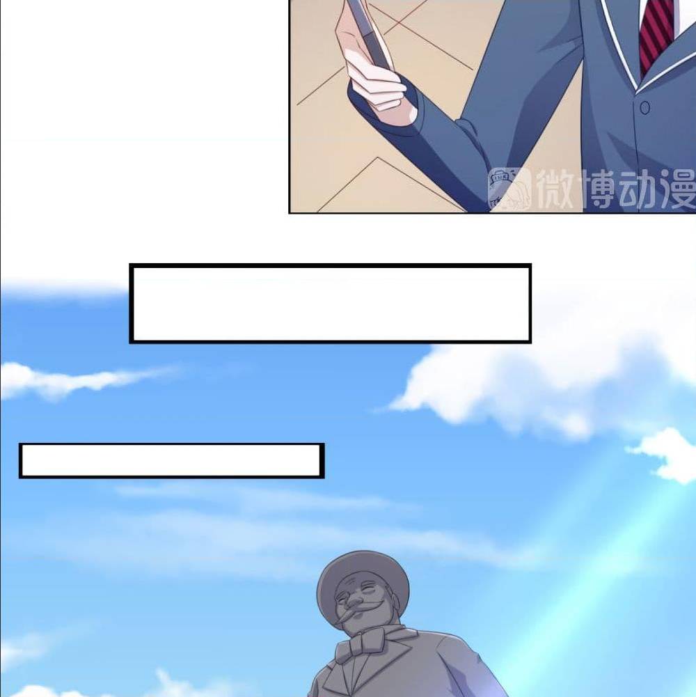 ImaVillaininHaremComics ตอนที่20 (22)