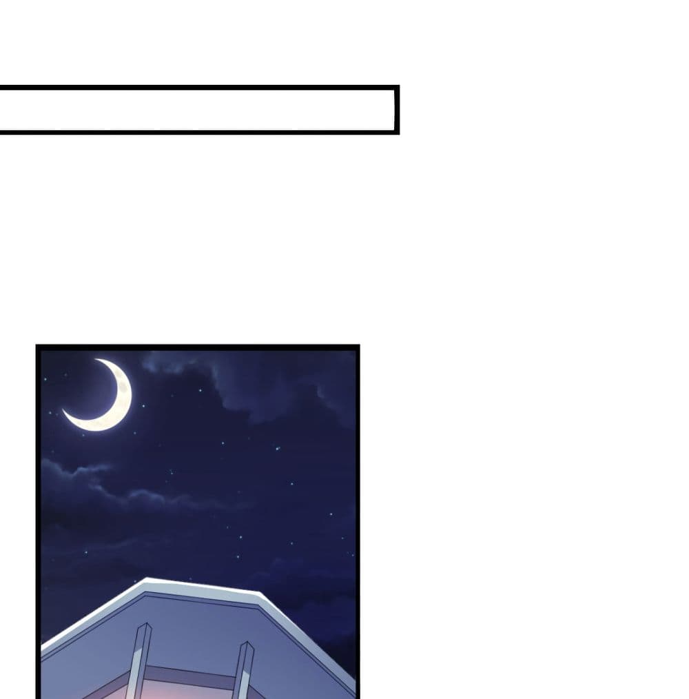 ImaVillaininHaremComics 25 (17)