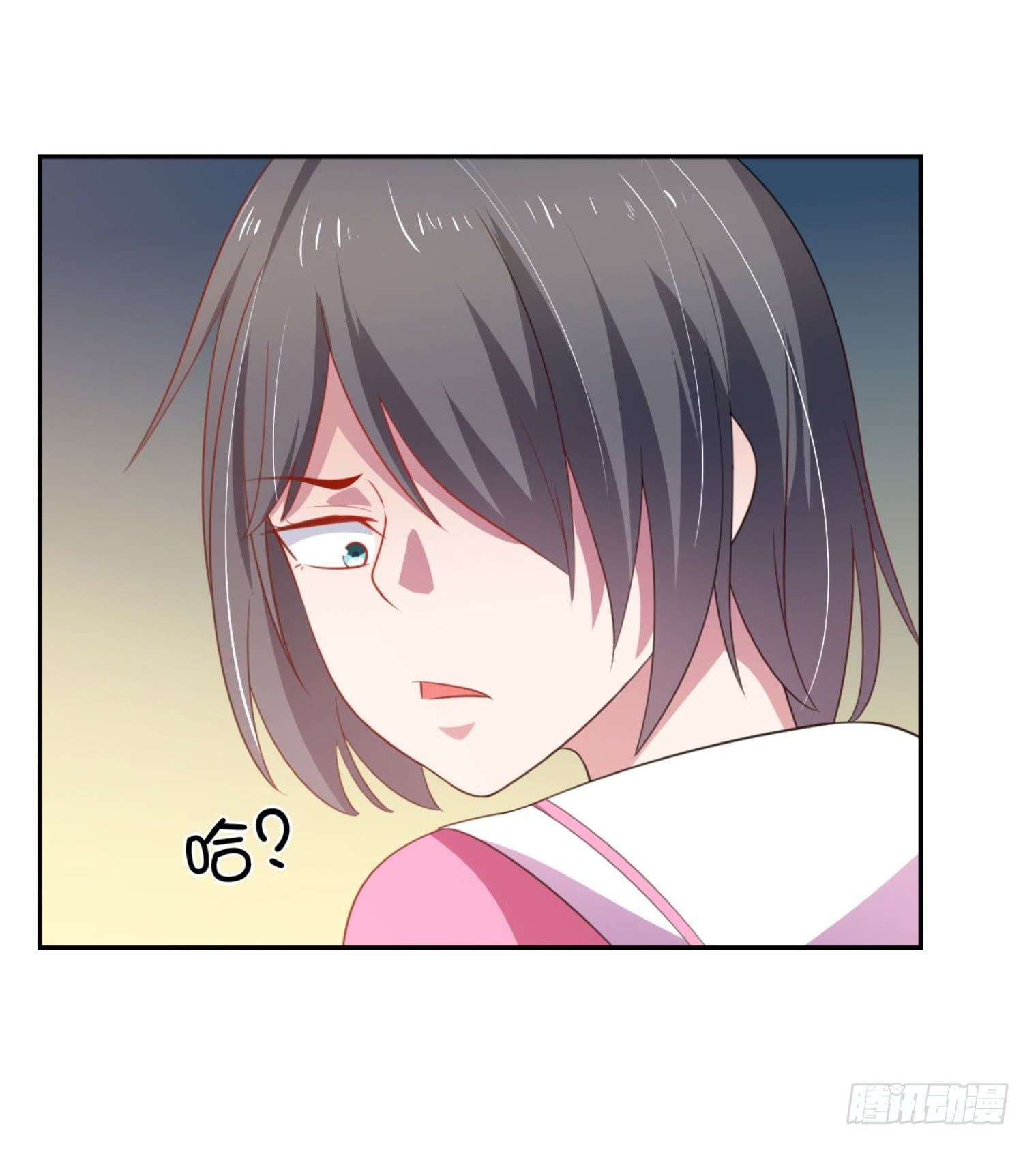 ImaVillaininHaremComics ตอนที่5 (21)