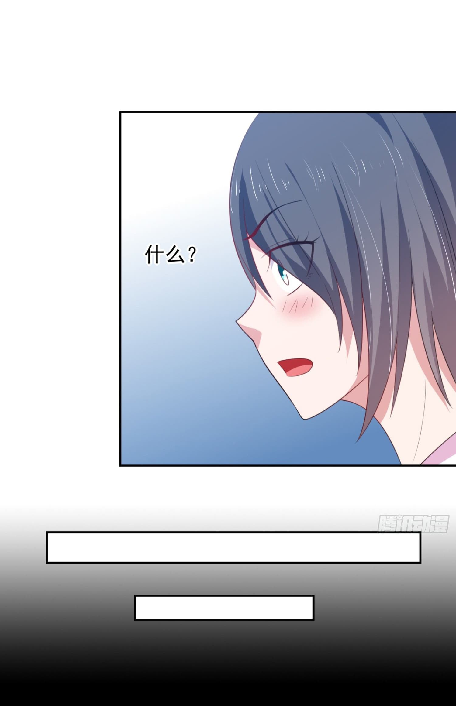 ImaVillaininHaremComics ตอนที่6 (7)