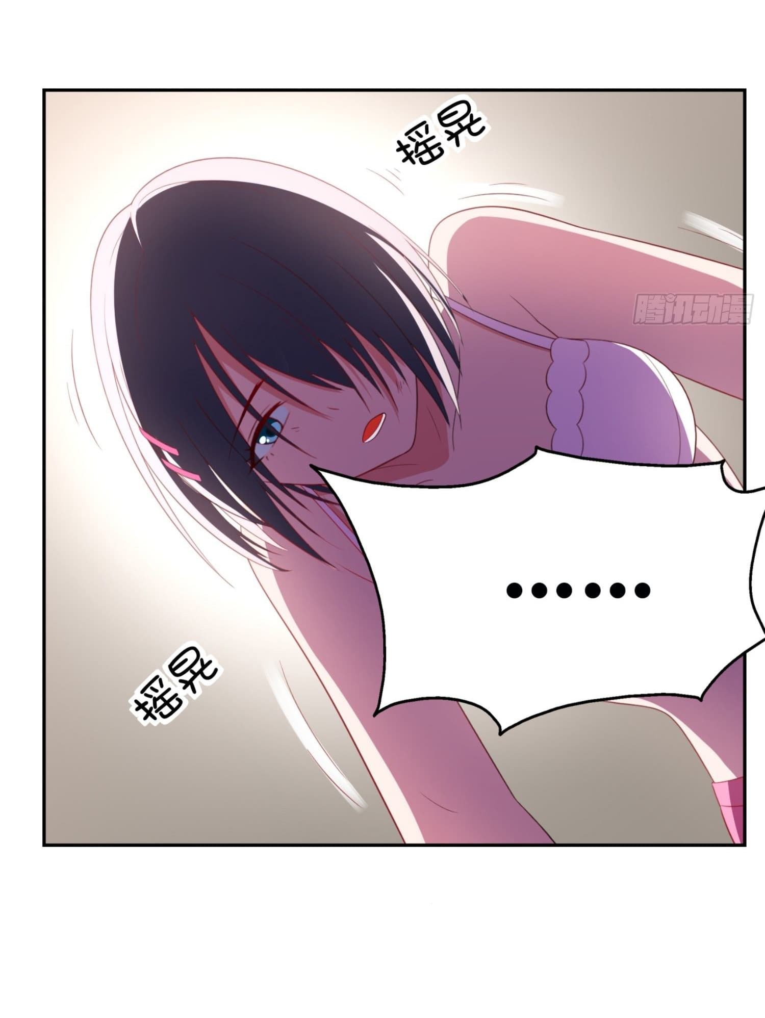 ImaVillaininHaremComics ตอนที่7 (4)