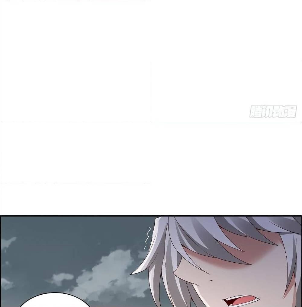 InverseScale ตอนที่ 64 (13)